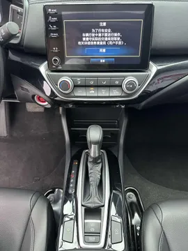 Honda Crider