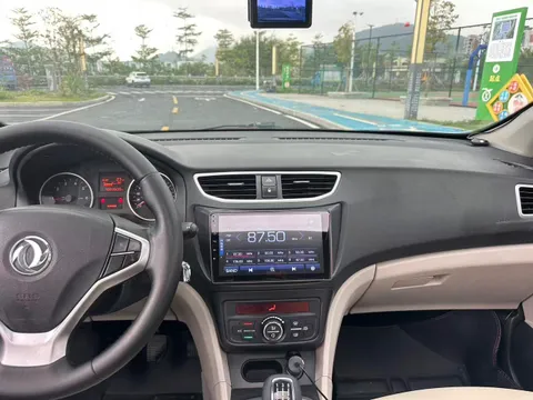 Dongfeng