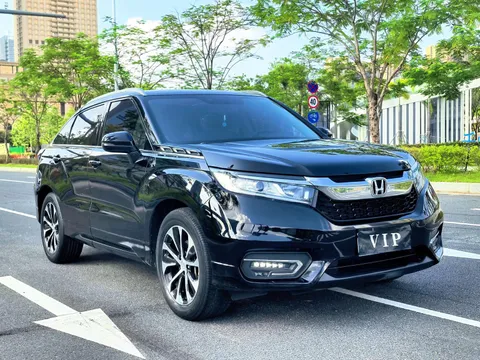 Honda Avancier