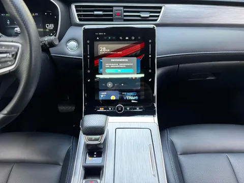 Roewe RX5