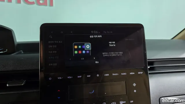 Hyundai Staria