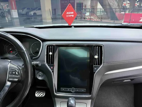 Roewe RX5