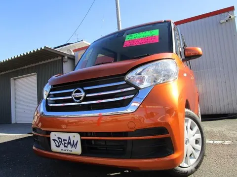 Nissan Dayz Roox