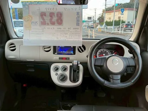 Daihatsu Mira Cocoa