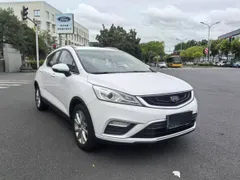 Geely