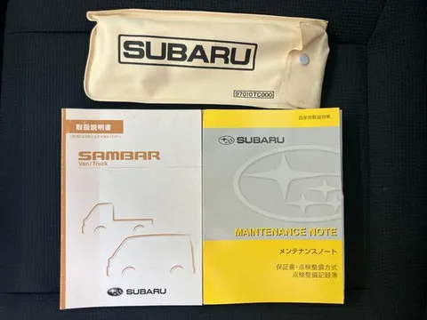 Subaru Sambar Truck