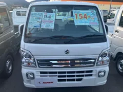 Suzuki Carry Track