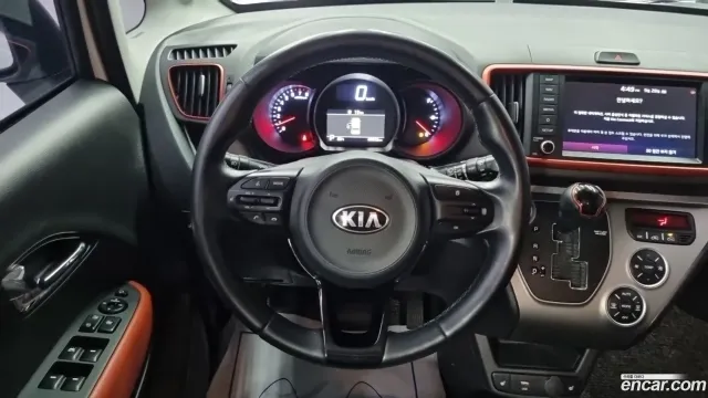 Kia Ray