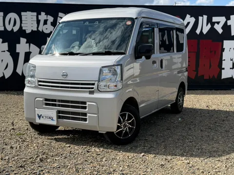 Nissan Clipper