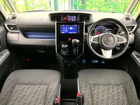 Toyota Tank