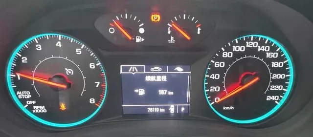 Chevrolet Malibu XL
