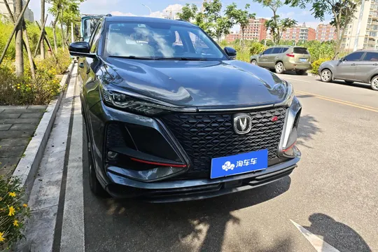 Changan CS75 Plus
