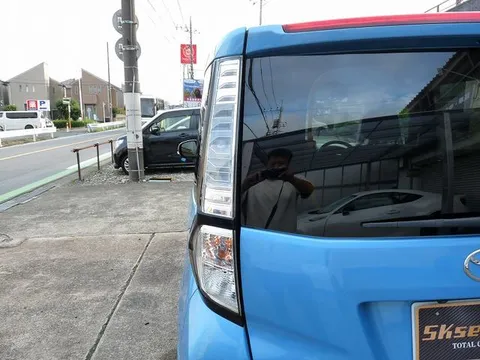 Toyota Tank