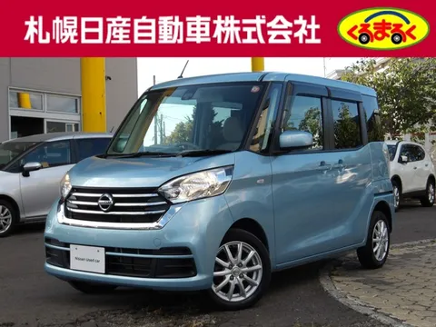 Nissan Dayz Roox