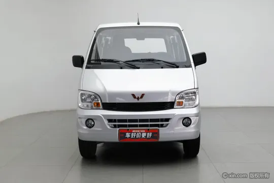 Wuling