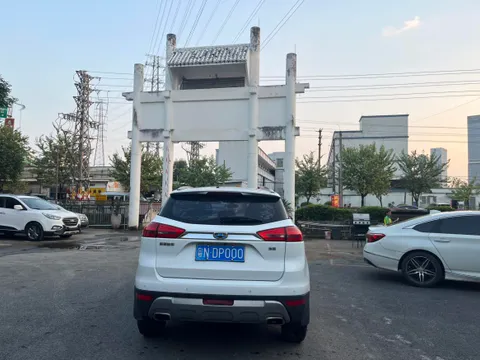 Geely Boyue