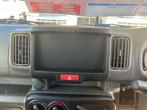 Nissan Clipper Van