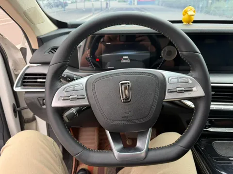 Bestune T77
