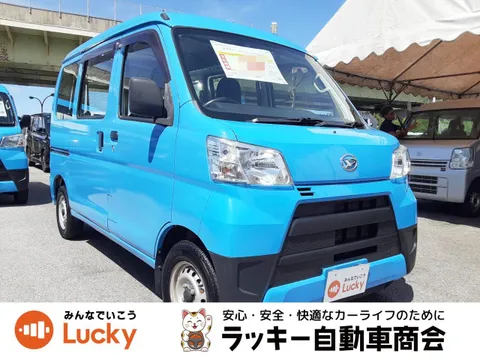 Daihatsu Hijet Cargo