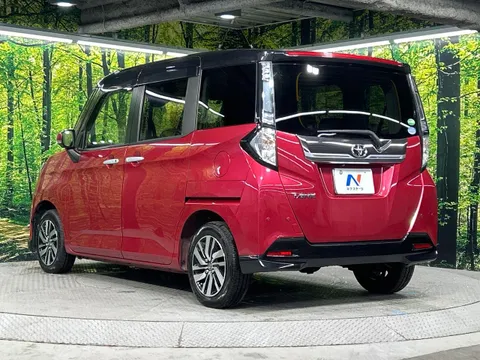 Toyota Tank