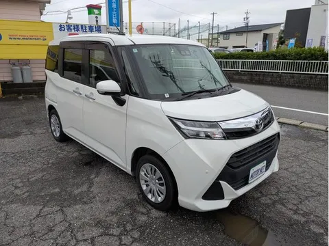 Toyota Tank