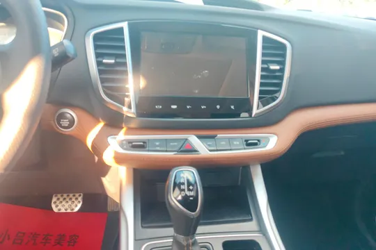 Geely