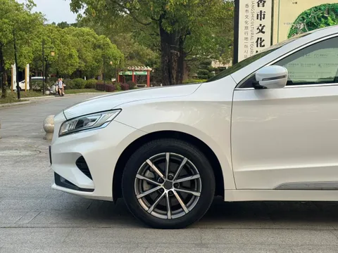 Geely Borui