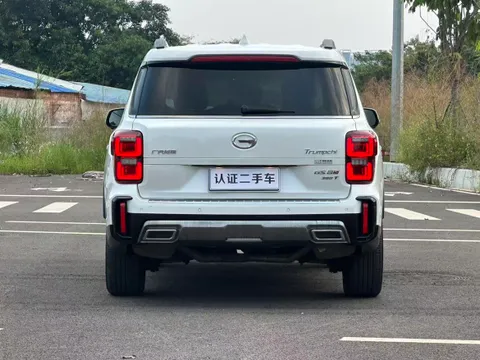 Gac GS8