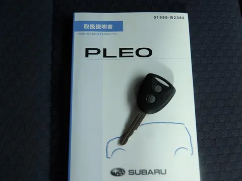 Subaru Pleo
