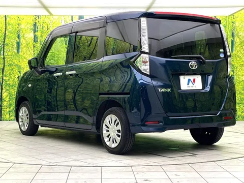 Toyota Tank