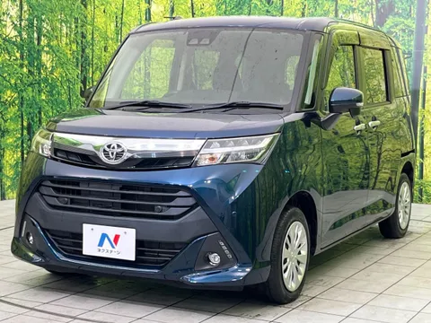 Toyota Tank