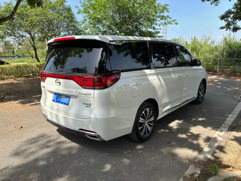 Gac M8