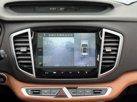 Geely