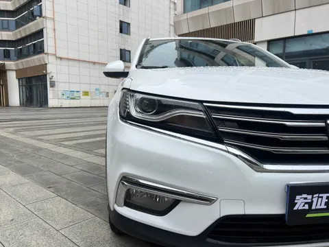 Roewe RX5