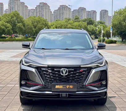 Changan CS75 Plus