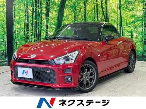 Toyota Copen