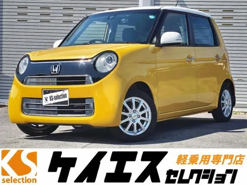 Honda N-ONE
