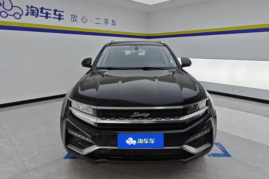 Zotye