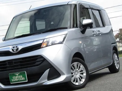 Toyota Tank