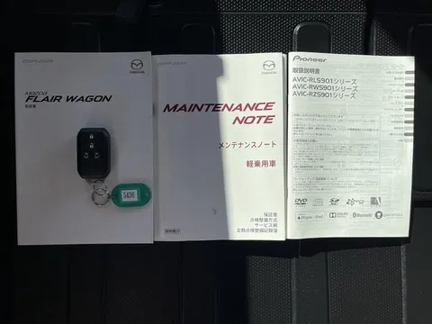 Mazda Flair Wagon Tough Styel