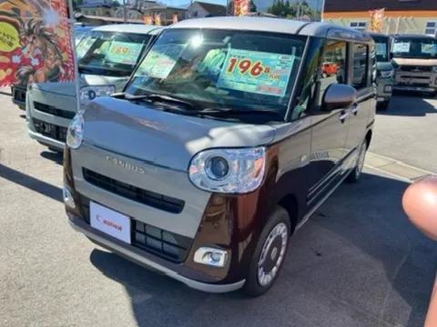 Daihatsu Move Canbus
