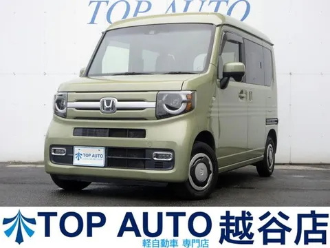 Honda N-VAN Plus Style