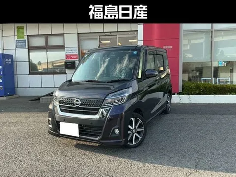 Nissan Dayz Roox