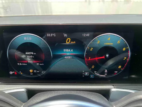 Mercedes-Benz GLB-Class