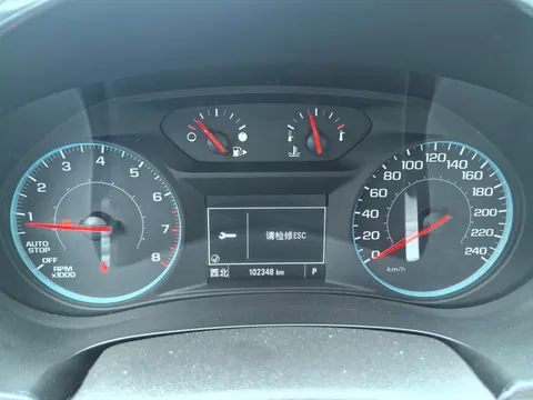 Chevrolet Malibu XL