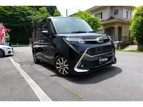 Toyota Tank