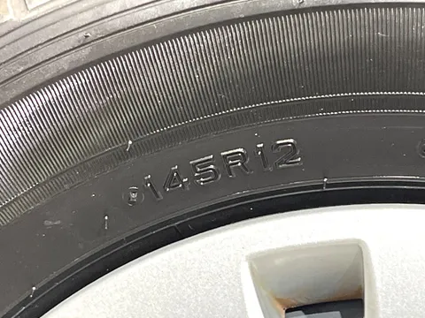 Nissan Clipper