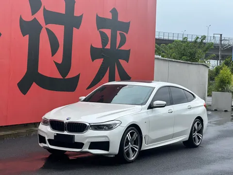 BMW Gran Turismo