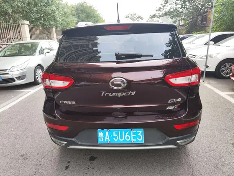Gac GS4