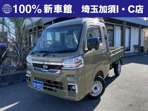 Daihatsu Hijet Truck